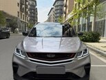 Geely Coolray-1