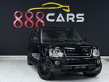 Land Rover Discovery-2