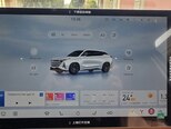 Changan Uni-Z-6