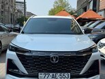 Changan CS 55 Plus-1