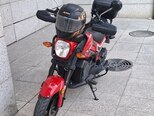 Grandmoto Nova-3