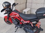 Grandmoto Nova-4