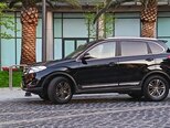 Chery Tiggo 5-3