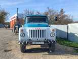 GAZ 53-1