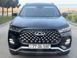 Chery Tiggo 7 Pro-32