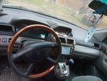Mitsubishi Chariot-3