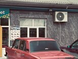 LADA (VAZ) 2106-9