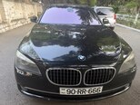 BMW 750-1