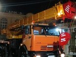 KamAz 65115-6