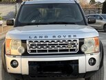 Land Rover Discovery-1