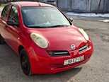 Nissan Micra-6