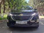 Chevrolet Equinox-1