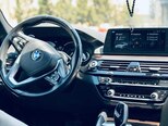 BMW 530e-10