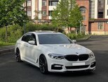 BMW 530-14