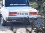 LADA (VAZ) 2107-3