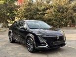 Changan Uni-T-2