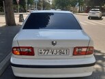 Khazar LX-3