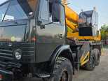 KamAz 43101-2