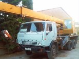 KamAz 53212-2