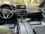 BMW 530-7