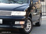 Mitsubishi Chariot-5