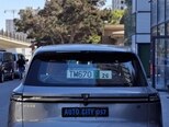 Changan Deepal S09-15