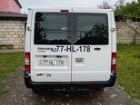 Ford Transit-8