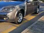 Lifan 520-3