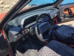 LADA (VAZ) 2109-7