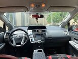 Toyota Prius V-9