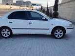 Khazar LX-5