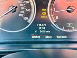 BMW 528-8