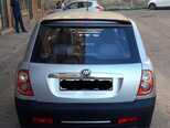 Lifan 320-6