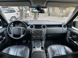 Land Rover Discovery-7