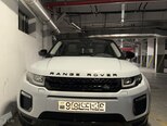 Land Rover RR Evoque-1