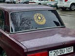 LADA (VAZ) 2107-3