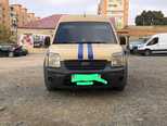 Ford Tourneo Connect-1