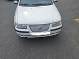 Khazar LX-7