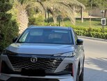 Changan CS 55 Plus-2