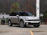 Lynk & Co 900-3