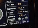 Porsche Cayenne-20