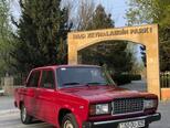 LADA (VAZ) 2107-15