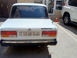 LADA (VAZ) 2107-3