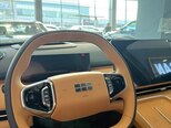 Geely Galaxy L7-9