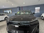 Geely Galaxy L7-1