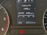 Kia K3-10
