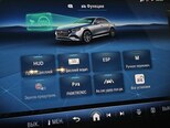 Mercedes E 350 e -40