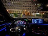 BMW 530-12