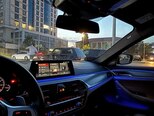 BMW 530-8