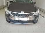 Kia Optima-1
